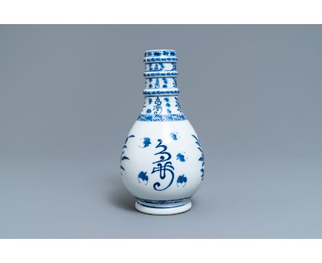 Full title: A Chinese blue and white bottle vase, Kangxi mark, 19th C.------- Description: H.: 26 cm