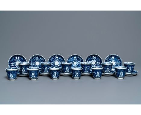 Full title: Twelve Chinese blue and white cups and saucers, 19th C.------- Description: Dia.: 12,5 cm (each saucer)H.: 7,2 cm