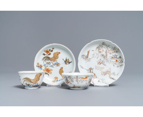 Full title: Two Chinese grisaille and gilt eggshell cups and saucers, Yongzheng------- Description: Dia.: 8,5 cm - H.: 4 cm (