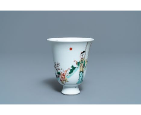 Full title: A fine Chinese famille verte bell-shaped wine cup, Kangxi------- Description: H.: 10,5 cm - Dia.: 9 cm