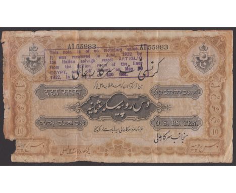 Hyderabad Government, 10 Rupees, ND (1917), serial number AI55983, no signature, stamped on obverse after recovery by Italian