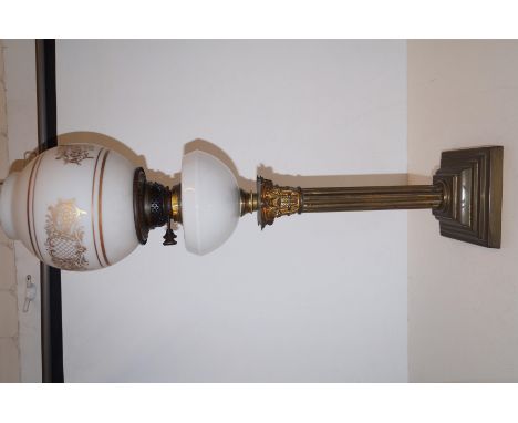 Victorian brass oil lamp 77cm