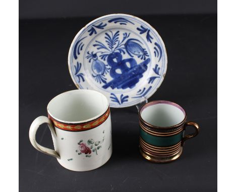 A named pearl ware mug, painted with William Hammon in a beaded reserve; and a copper lustre child's mug, 9cm max and a blue 