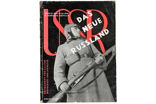 Zeitschriften Das Neue Russland Zeitschrift Fur Kultur Wirtschaft Und Literatur 4 Jg 19