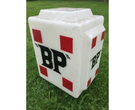 A BP square glass petrol pump globe by Webbs Crystal Glass Co. Ltd. London, with re-touched lettering.