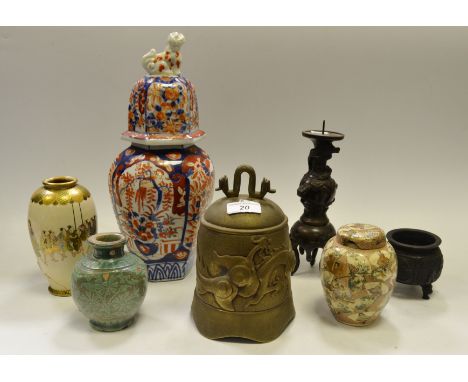 Oriental Ceramics, Boxes and Objects - a Japanese Satsuma ovoid ginger jar and cover, painted in polychrome with traditional 