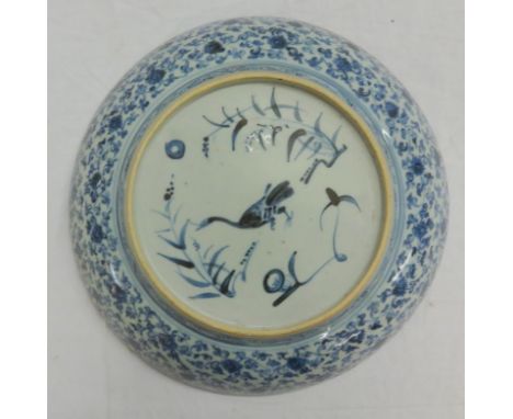 Chinese Blue & White Dished Bowl, centre decorated with bird among fruit on branch, border surround with 8 flower heads among