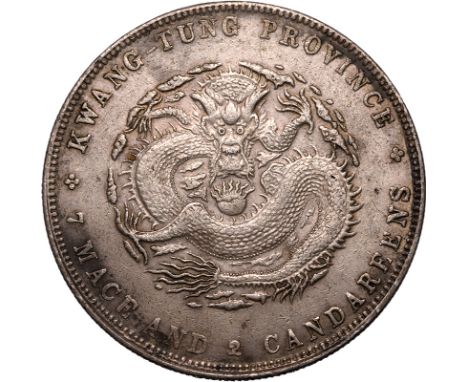 CHINA. KWANGTUNG. Xuantong (1908-1912). Silver dollar, ND (1909-1911). Kwang- Tung. The Emperor name read top to bottom, with