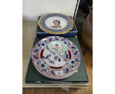 A mixed lot comprising a cased set of six Royal Worcester Pot de Creme Chocolate cups, together with two Ironstone plates sta