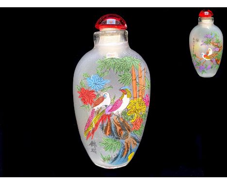 Vintage Oriental Snuff Bottle, measures 3" tall.  