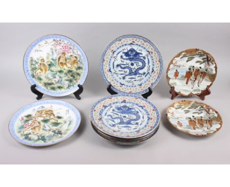 A pair of Chinese plates, decorated monkeys in a landscape with character marks to base, 10 1/4" dia, four Chinese plates, de