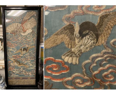 CHINESE 17TH /18THC TAPESTRY