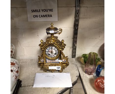 BRASS MANTLE CLOCK - 33 CMS (H)