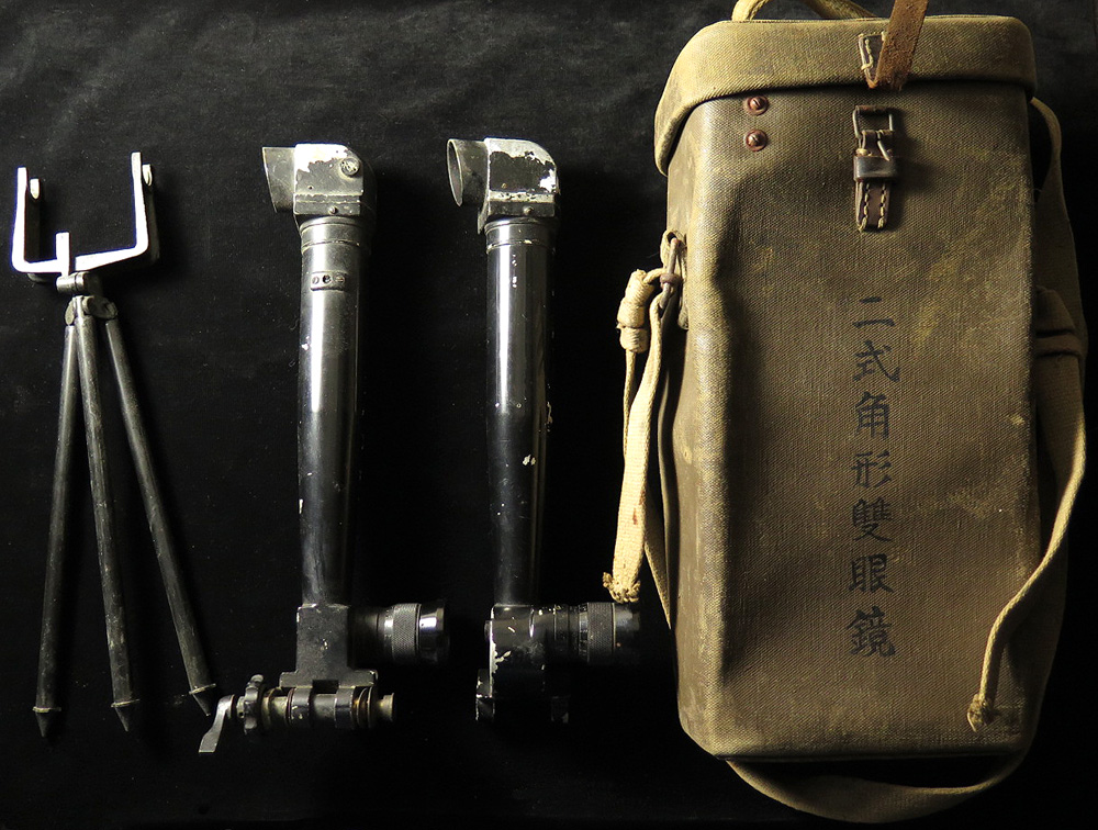 Japanese WW2 Trench Binoculars / Periscope 8x6 maker marked '704, NIKKO