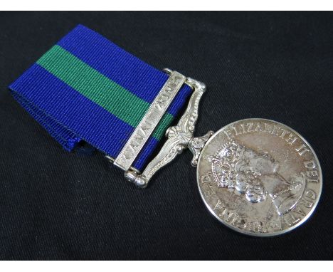GSM QE2 with Canal Zone clasp to 1863548 WO1 R M S McBride RE. EF
