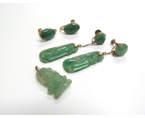 A pair of carved jade drop earrings, a carved jade pendant and a pair of jade earrings with screw-backs