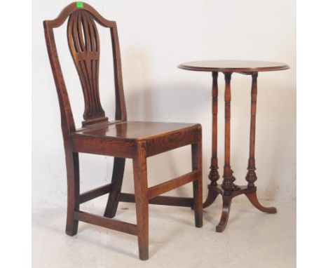 19th century oak hall chair raised on tapering square legs with stretchers having pierced vase backs and arched top rails. To