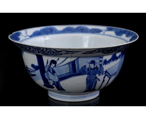 Porcelain hooded hat with blue decor with 2 playing fools on the inside and 2 scenes on the outside from 'The Romance of the 