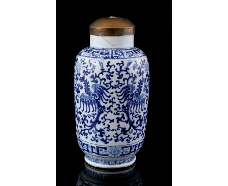 Porcelain vase with blue decoration of phoenixes between a pattern of peonies, Kangxi marked, China 19th century, including l