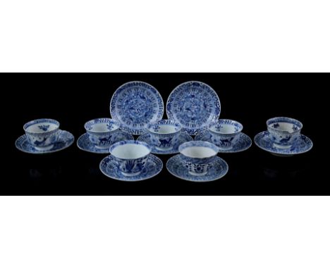 8 porcelain cups and 9 saucers with blue carp and perch decor, Kangxi marked, China 19th century (4 saucers with hairline, 1 