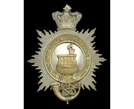 The (King’s Own) 2nd Staffordshire (Light Infantry) Militia Officer’s Shako Plate 1855-61. A standard example, comprising sil