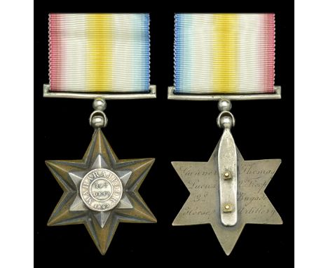 Maharajpoor Star 1843 (Gunner Thomas Lucus [sic] 2d. Troop 3d. Brigade Horse Artillery) with adapted silver hinged ball and s