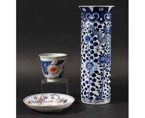 CHINESE BLUE AND WHITE SLEEVE VASE, painted with a pair of scrolling dragons, Kangxi four character mark but later, height 26