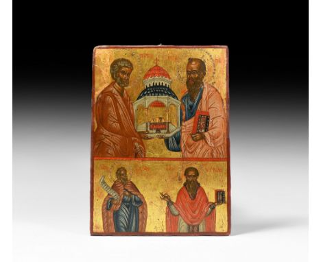 18th century AD. A rectangular Greek wooden icon; painted and gold-leaf image of two bearded and nimbate figures supporting a