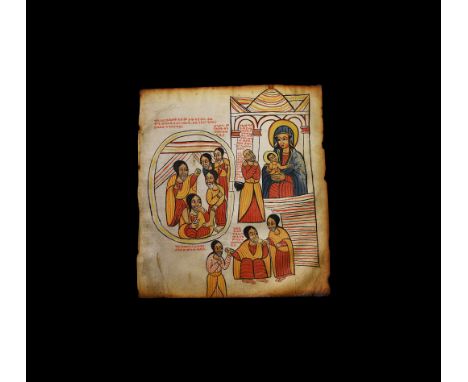 Late 17th century AD. A parchment page with tempera illustrations of Miracles of Mary with explanatory text: (top left) 'This