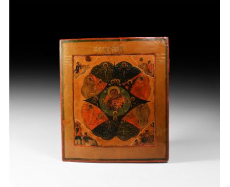 18th century AD. A rectangular wooden board with mounting slots to the reverse; painted icon in a rectangular border, central