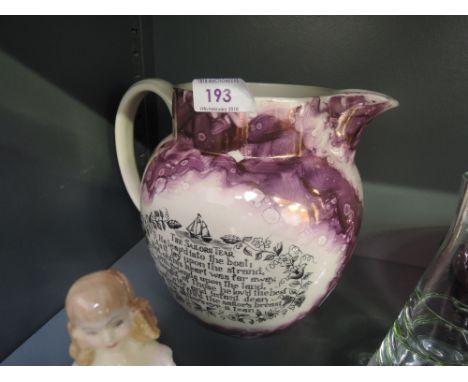 A vintage ceramic jug un marked with lustre glaze with sailors tear motto and ship decal