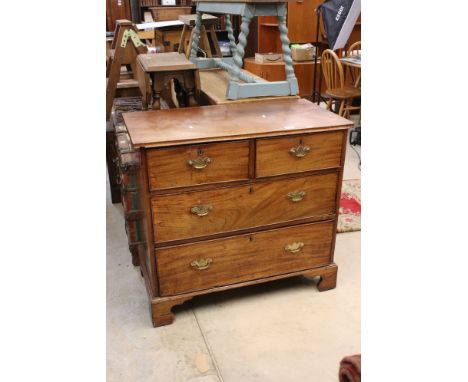 George III Mahogany Chest of Two Short over Two Long Drawers raised on bracket feet, 91cm wide x 85cm high 