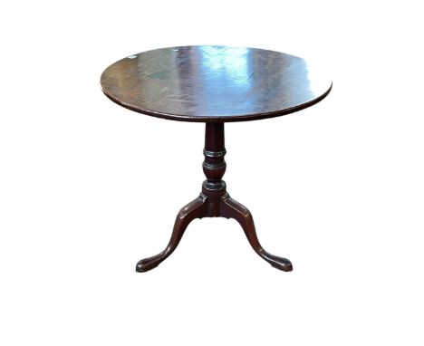 Georgian mahogany circular snap top supper table on pedestal tripod base, 70cm by 76cm diameter.