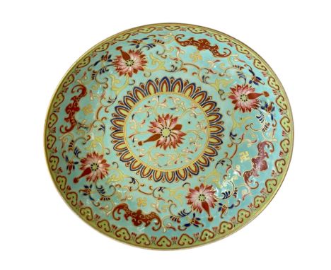 Chinese pottery plate decorated with bats and floral design, Guangan mark in gilt to base, 19.5cm.