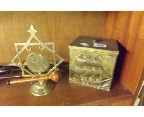 BRASS TEA CADDY, DINER GONG ETC