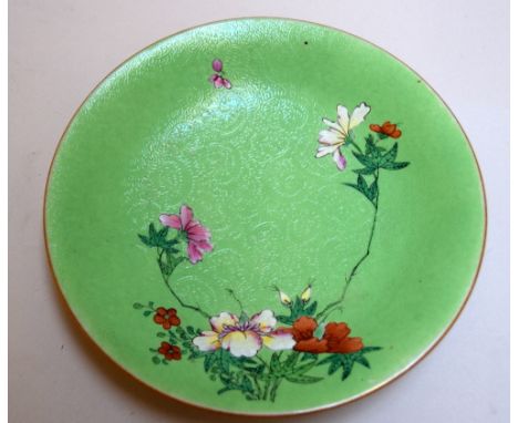 A Chinese decorative plate, decorated with green enamel ground and flowers, with character marks to the reverse, 20cmD, toget