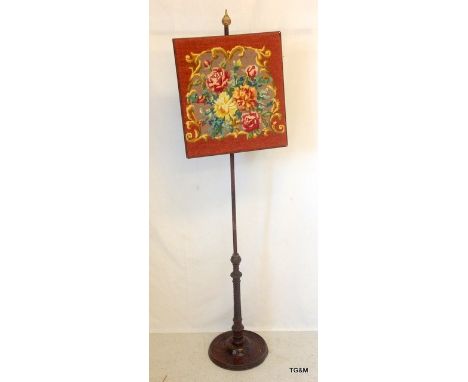 A fire screen 