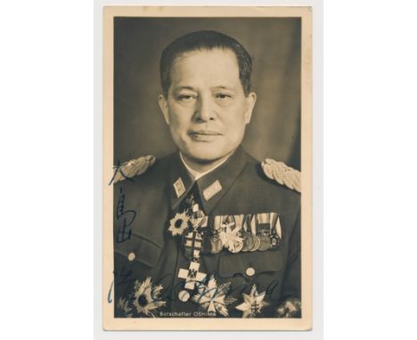 HIROSHI OSHIMA (1886 - 1975) General in the Japanese Army and Japanese ambassador to Nazi Germany during World War II. Virtua