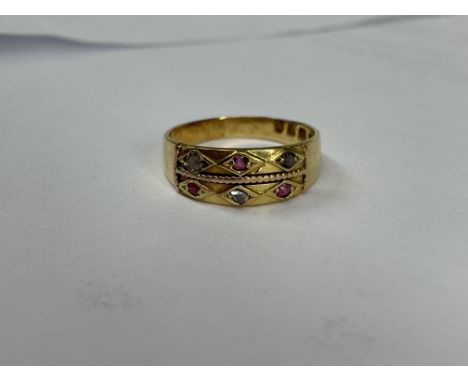 18CT GOLD RUBY AND DIAMOND RING SIZE P 4.1G APPROX