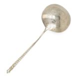 Ladle, Antip Ivanovich Kuzmichev, Moscow 1890, silver