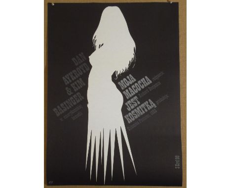 My Stepmother is an Alien (1988) Polish one sheet film poster, starring Dan Akroyd and Kim Basinger, rolled, 27 x 39 inches.C