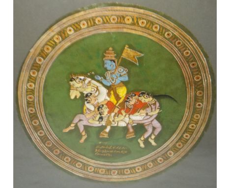 MUGHAL SCHOOL "Study of a gentleman holding flag sporting a fish, while astride a horse made of the interlocking bodies of fi