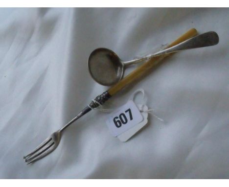 Cream ladle 1896 Victorian pickle fork     