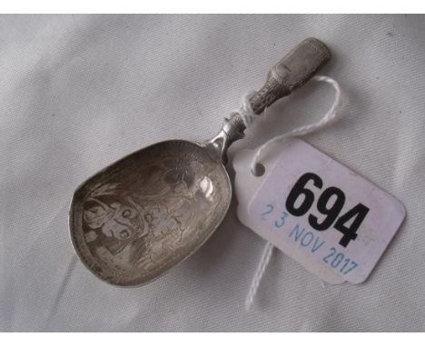 Victorian caddy spoon with tree engraved bowl 1849 by T & P        