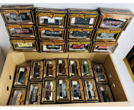 28x Mainline OO Gauge Assorted Wagons All Boxed  P&amp;P Group 3 (£25+VAT for the first lot and £5+VAT for subsequent lots) 