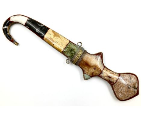 Excellent Condition Vintage or Antique Arabic Dagger with handle and Scabbard Set With Semi-precious Stones. 