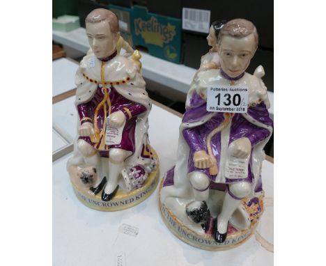 Peggy Davies limited edition ceramic figure of The Edward Wallace Jug in a purple and pink colourway and a red and yellow col