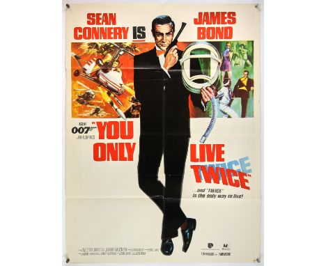 James Bond You Only Live Twice (1967), Pakistani 1 sheet, 40 x 30 inches, folded Director Lewis Gilbert Stars Sean Connery, M