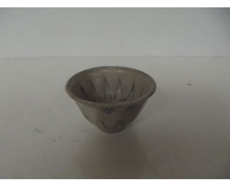 Hoi An Hoard small wine cup, circa 1450