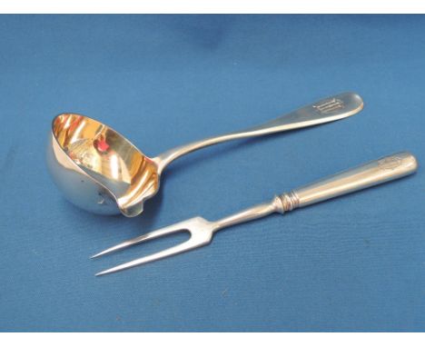 A Russian silver sauce ladle having a gilt bowl and monogrammed 'OM' to terminal, Russia 1894 St Petersburg, makers mark AC, 
